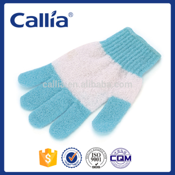 Nylon exfoliating bath gloves