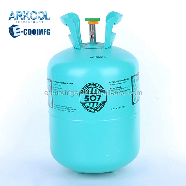 R507A refrigerant gas