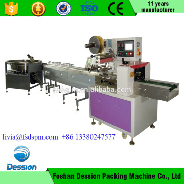 Multifunction Automatic Corn Candy Packaging Machine DS-250E