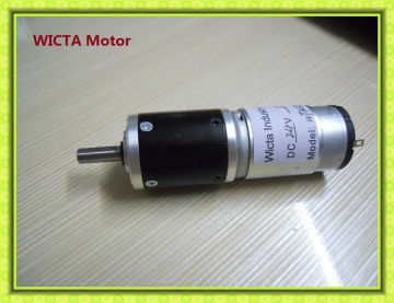 dc planetary gear motor 24v