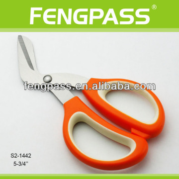 Multifunction plastic bottle cutter utility scissors S2-1442