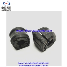 Front stabilizer bar liner for changan Qiyuan A05/Lamore