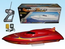 FOUR FUNCTIONS R/C BOAT