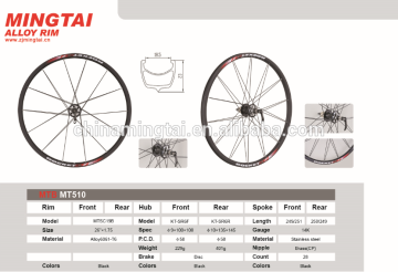 mingtai bicycle wheel road,bicycle wheel 26, bicycle wheel 700c
