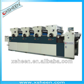 four colors offset press machine,offset printing press, offset press printer