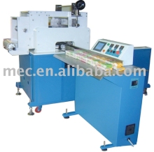 GS-BEST-ATV06F Transformer V4