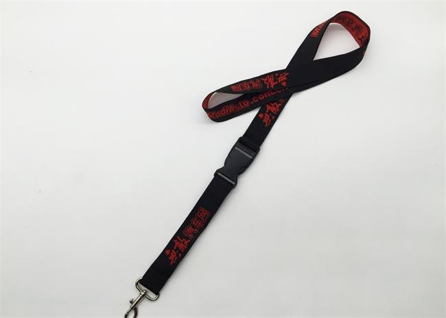 Custom Neck Lanyards