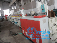 PPR pipe extrusion line| PPR pipe production line