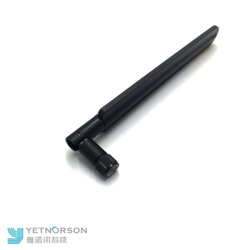 4g Wifi Antenna Antena De Wifi