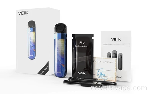 VEIIK AIRO 3D glass pod kit إصدار محدود