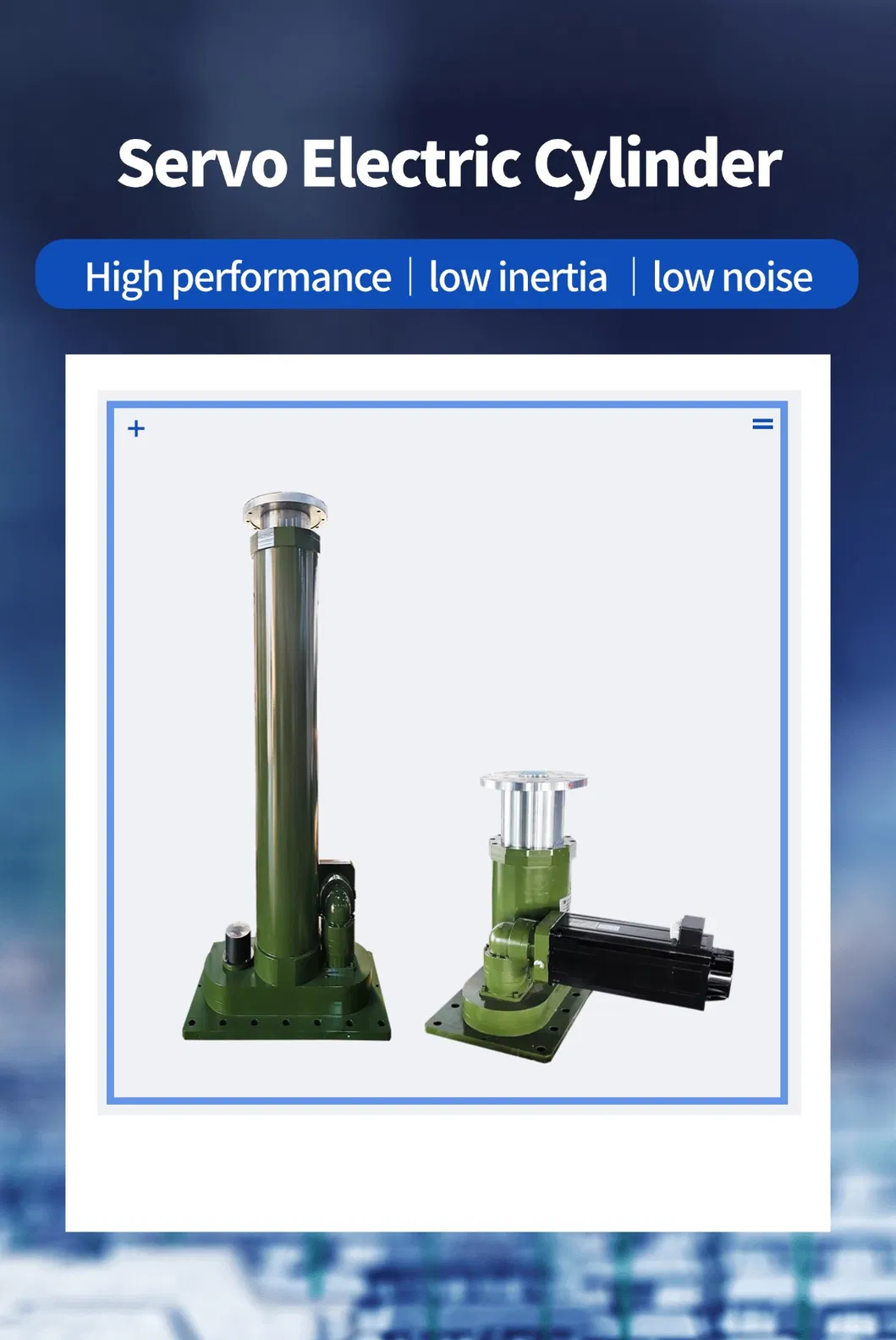 TJER220 Country Application Servo Electric Cylinder