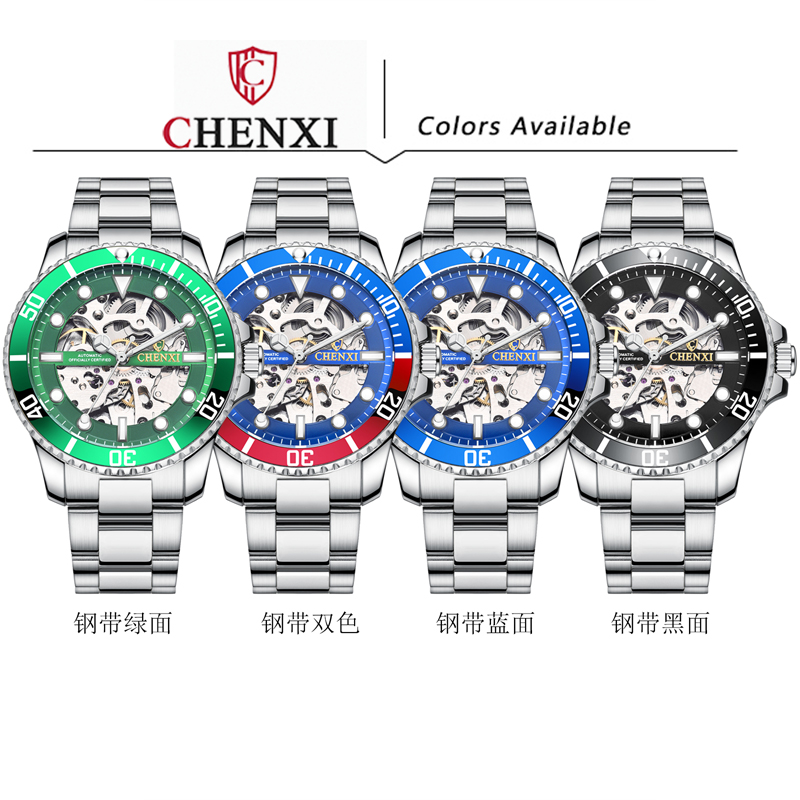 8805B CHENXI Self-Wind Mannelijke Jurk Klok Heren Luxe Mechanische Horloge Merken Volledig Roestvrij Stalen Horloge Voor Man