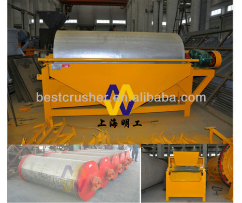 wet magnetic separator price / magnetic iron separator for conveyor belts