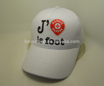 100% cotton baseball cap baseball hat with screen silk printing logo cap