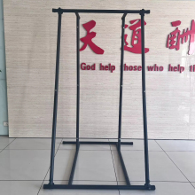 Compact Portable Pull-Up Rack for Home and Outdoor Full-Body Strength Training with Adjustable Bars