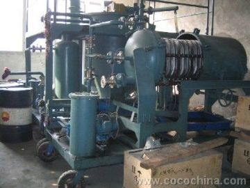 Waste Engine oil regeneration system