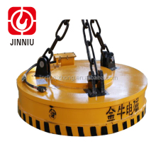 High Quality Electromagnetic Lifting Magnets 110-150 cm Diameter with Cable Wire