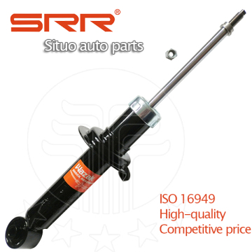 Nissan Primera P11 Rear Shock Absorber 341227