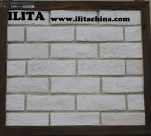 Artificial/Fake Brick Wall of The Brick