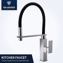 Single-Handle High Arc Pullout Spray Mixer Faucet