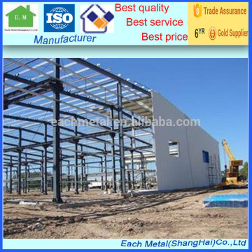 low cost steel structure factory