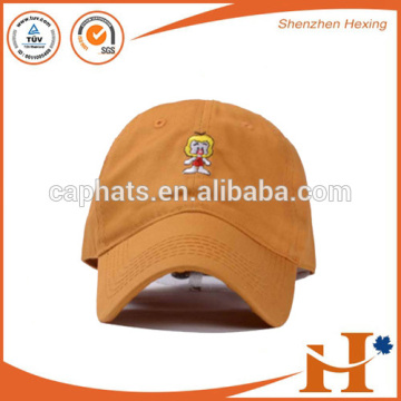 Latest fancy simple design quality embroidered baseball cap