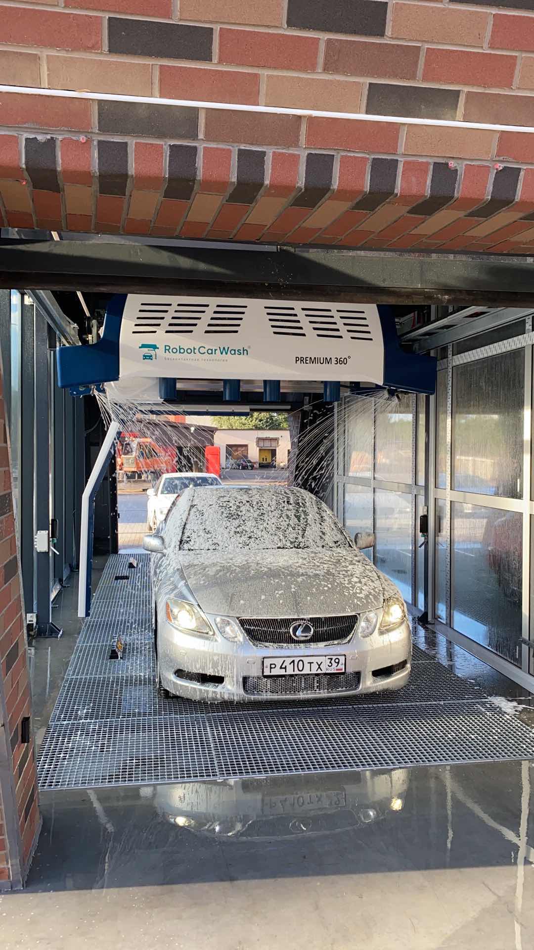 car wash automatic