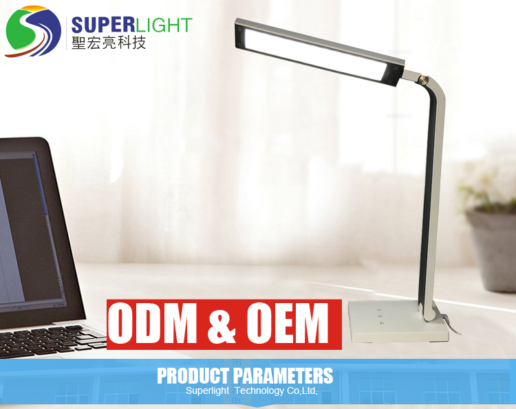 Dimmable Brightness New Desk Lamp Adjustable Color