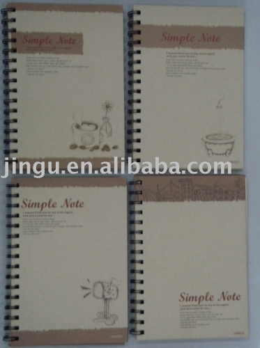 kraft notebook(2)