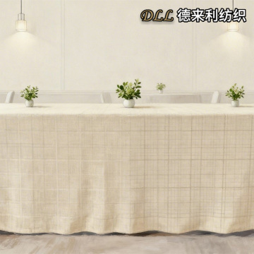 Linen Like Beige Rectangular Tablecloth