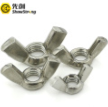 hardware fasteners wing nut/plate nut
