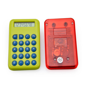 ful Small Pocket Calculator