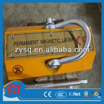 2t Permanent Lifter Magnet