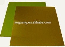 offset priting ps plate