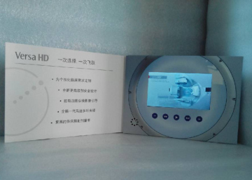 Video Brochure Video Greeting Card with Battery