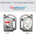 New car lubricants API SJ SAE 5W-40 5w30 full synthetic gasoline base engine motor oil