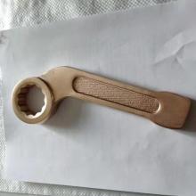 Wrench Striking Box Bent Beryllium bronze