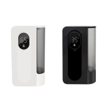 Sensor Activated Soap Dispenser