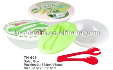 plastic salad bowl with lid, PP salad bowl,salad maker