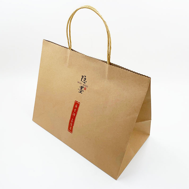 Kraft paper handbag packaging