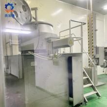 Mixing Granulator used in humid soft material