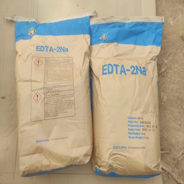 BASF EDTA Trilon Disodium For Chelates