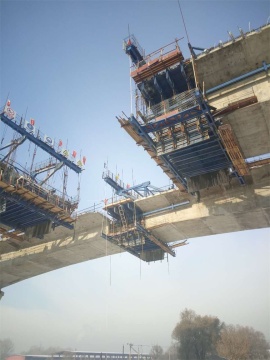 Cantilever Formwork System Form Travellers