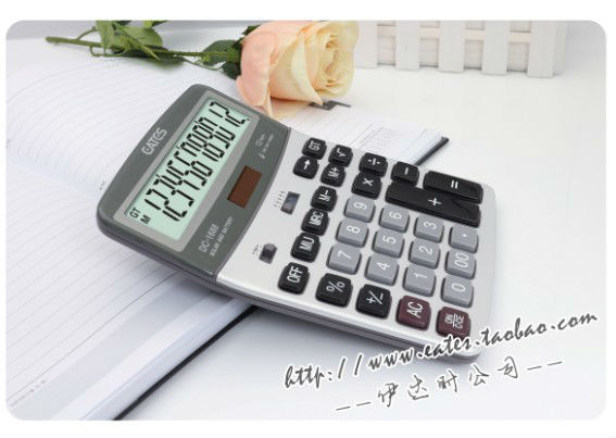 big screen calculator for office use aluminum panel calculator dual power and high quality calculator