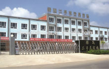 Industrial retractable gate