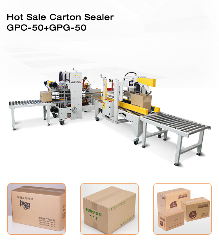 GURKI Automatic Four Side Adhesive Tape Box Case Carton Corner Edge Sealer Sealing Machine