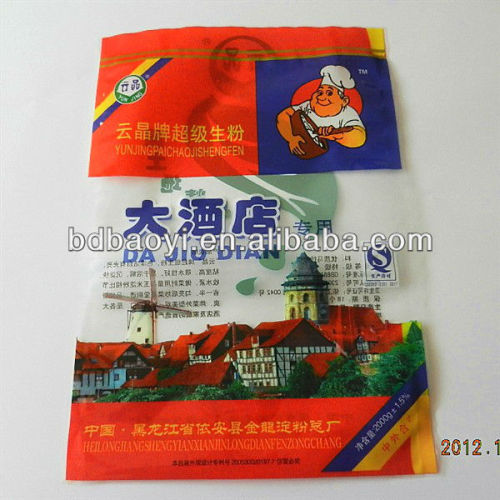 High quality plastic packaging bags for nutrition powder 2kg