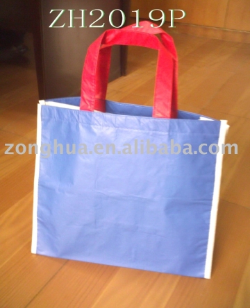 PET shopping bag,PET woven shopping bag,PET shopping bag,PET bag