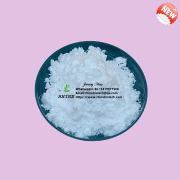 99% Raw Material Dicyclanil CAS112636-83-6