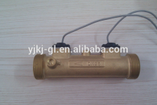 basic meter of ultrasonic heat meter